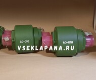   -010 (​=400 /2, =15 ​)