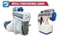  KMPM-250 1